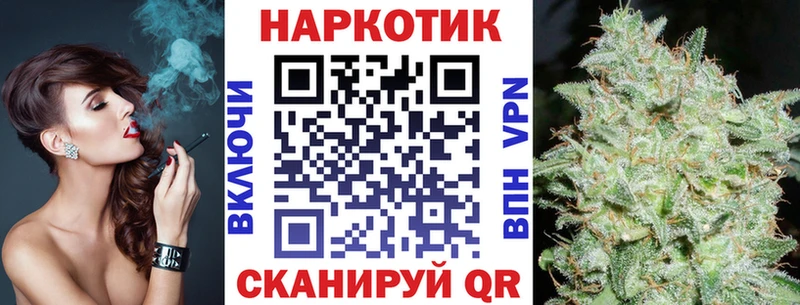 Сколько стоит Пласт АМФЕТАМИН Codein ГАШ МЕФ