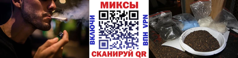 Бутират BDO 33%  наркота  Пласт 