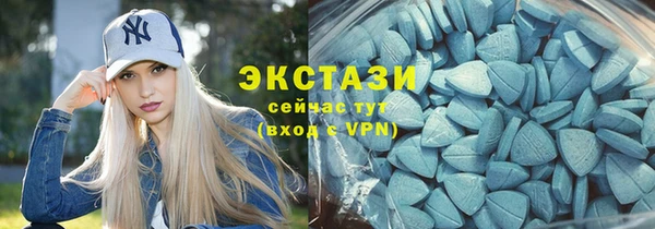 гидра Алзамай