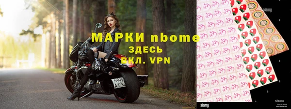 прущие грибы Алексеевка