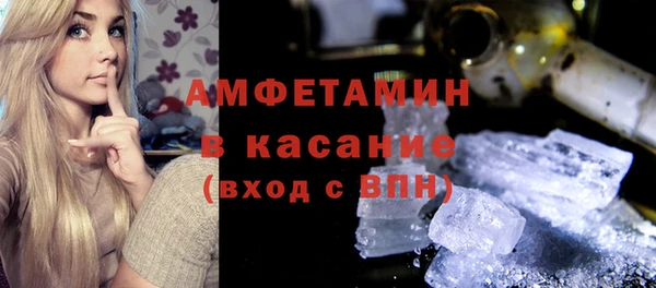 гидра Алзамай