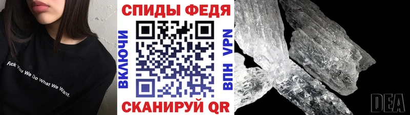 где можно купить наркотик  Пласт  МЕТАМФЕТАМИН витя 
