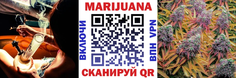 это формула  Пласт  Канабис гибрид  сколько стоит 